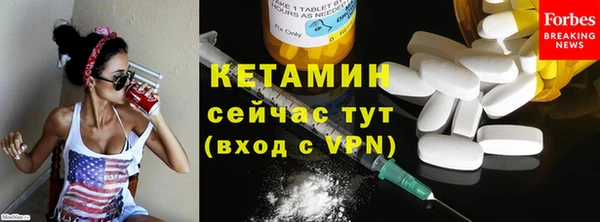 прущая мука Новокубанск