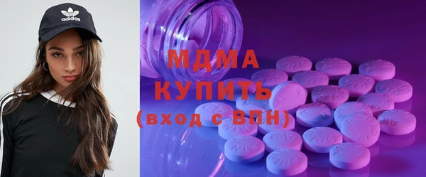 прущая мука Новокубанск