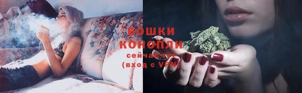 герыч Новодвинск
