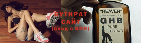 мдпв Нея