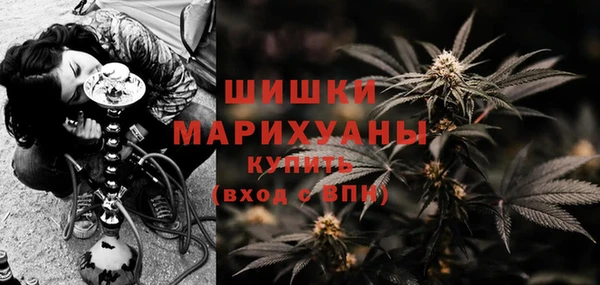 прущая мука Новокубанск