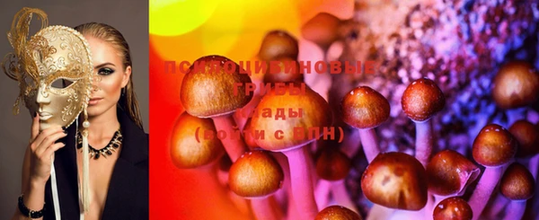 прущая мука Новокубанск