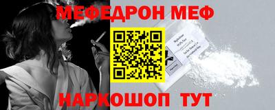 крисы Гатчина