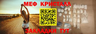 кокс Гагарин
