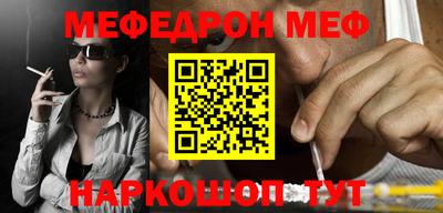 кокс Гагарин