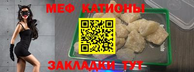 соль курить ск Гай
