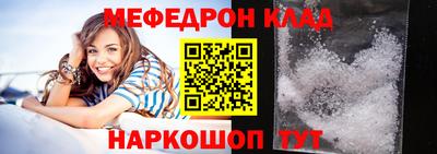 крисы Гатчина