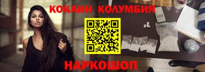 jwh Абинск