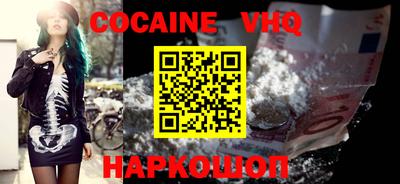 крисы Гатчина
