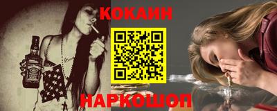 кокс Гагарин