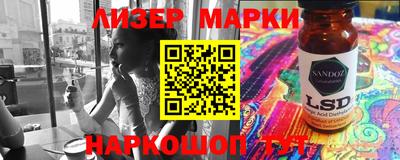 кокс Гагарин