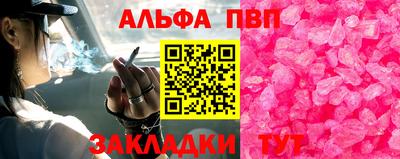крисы Гатчина