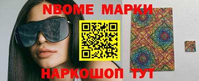 крисы Гатчина