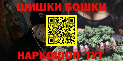 кокс Гагарин