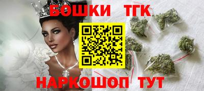 кокс Гагарин