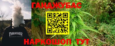кокс Гагарин
