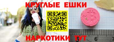амфетамин Азнакаево