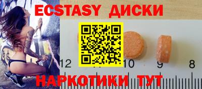 кокс Гагарин