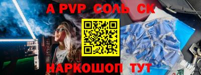 кокс Гагарин