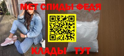 кокс Гагарин