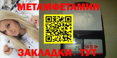 крисы Гатчина