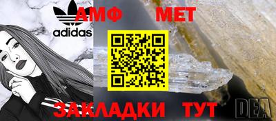 кокс Гагарин