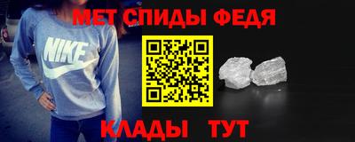 кокс Гагарин