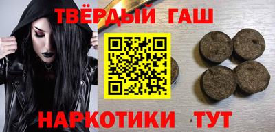 крисы Гатчина