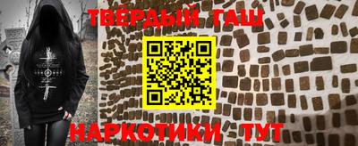 кокс Гагарин