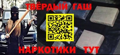 крисы Гатчина