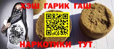 кокс Гагарин