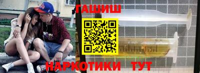 кокс Гагарин