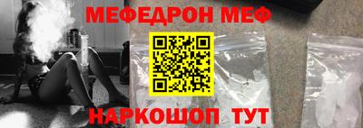 кокс Гагарин