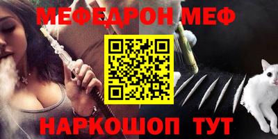 крисы Гатчина