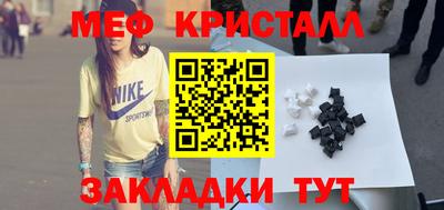 кокс Гагарин