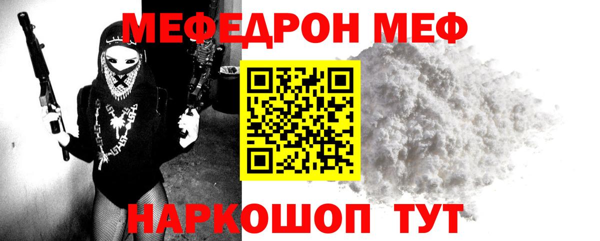 Галлюциногенные грибы Электрогорск
